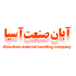 طراحی وب سایت آبان آسیا